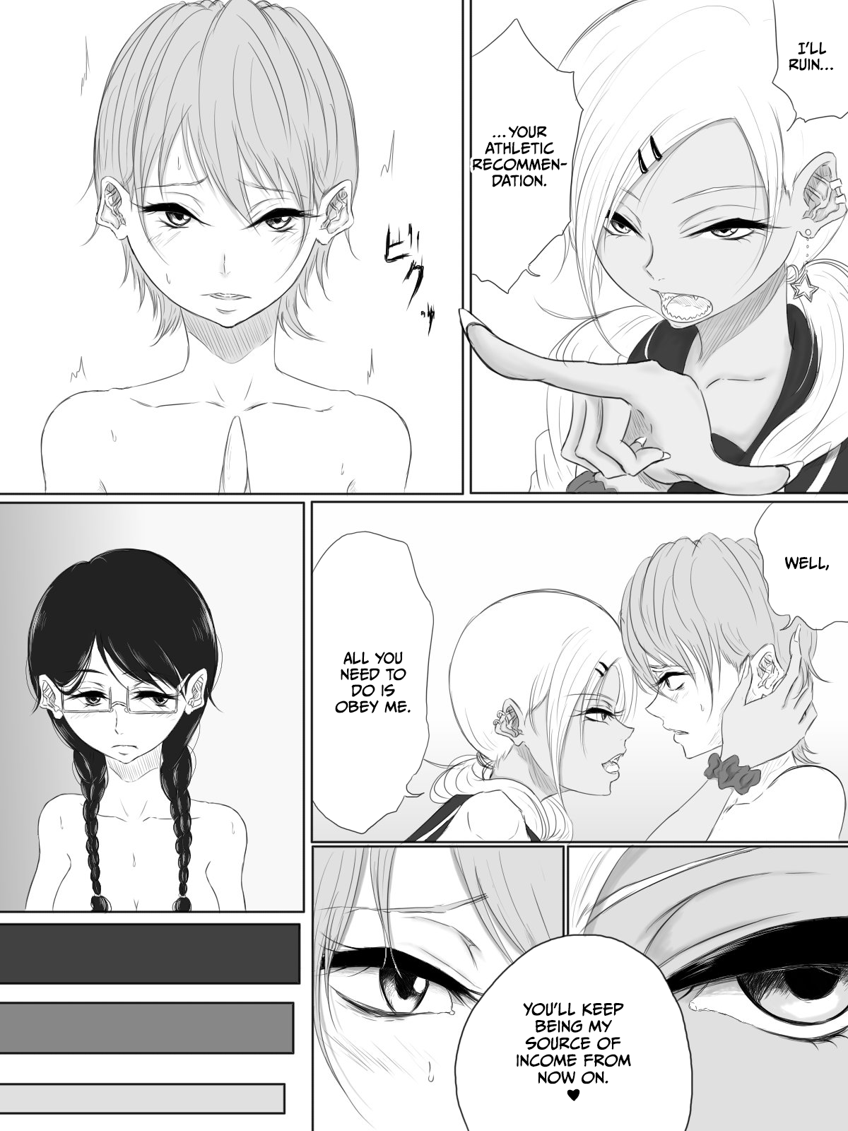 ALL-OUT ATTACK page 7 full