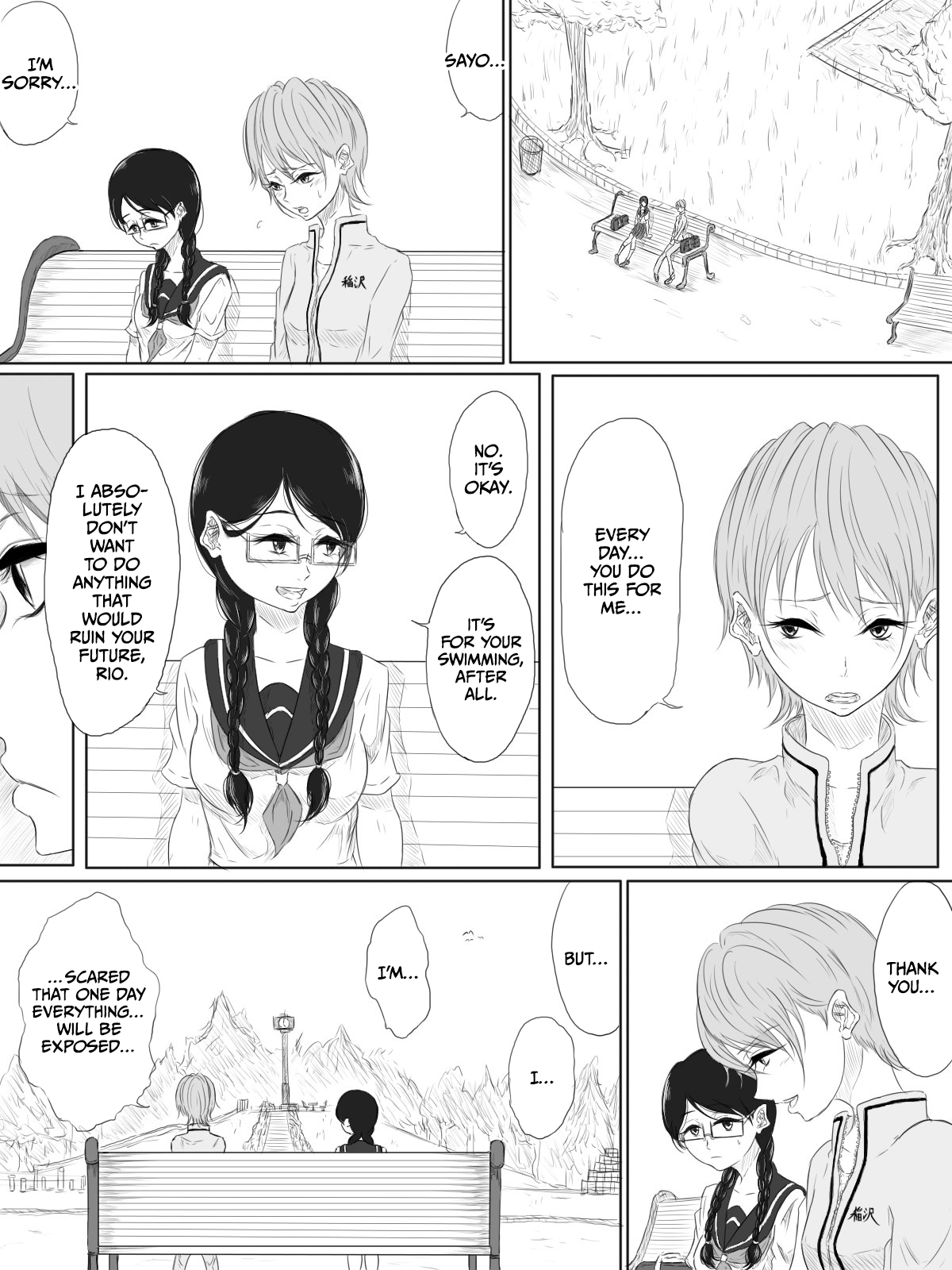 ALL-OUT ATTACK page 8 full