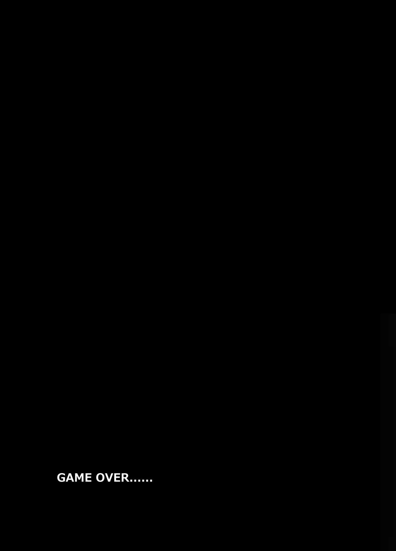 仮想童話IFボロ負けバッドエンド編Another page 10 full