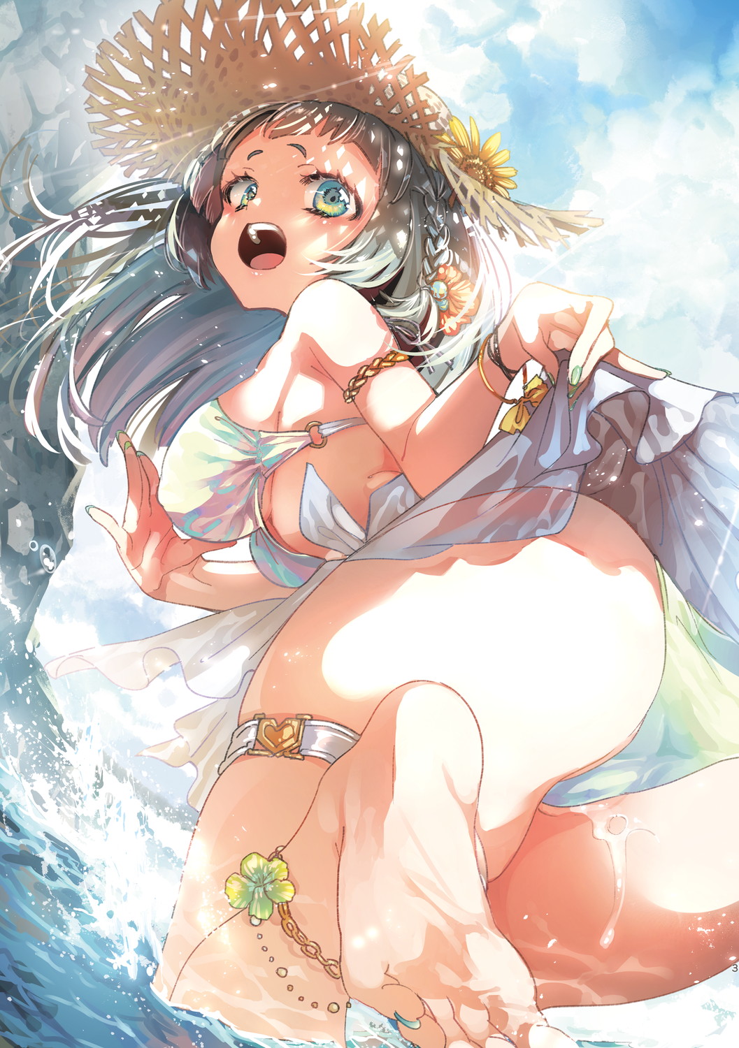 Seifuku Friend Koiasobi page 3 full