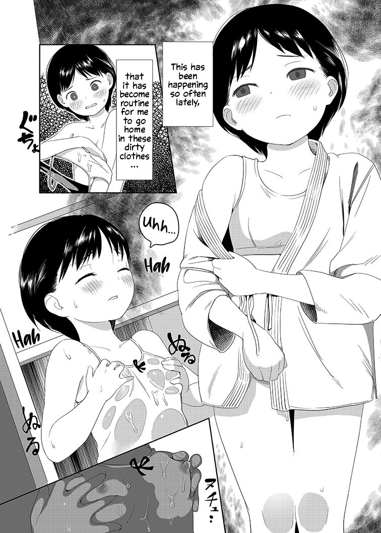 Discipline page 5 full