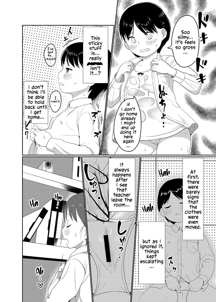 Discipline page 6 full