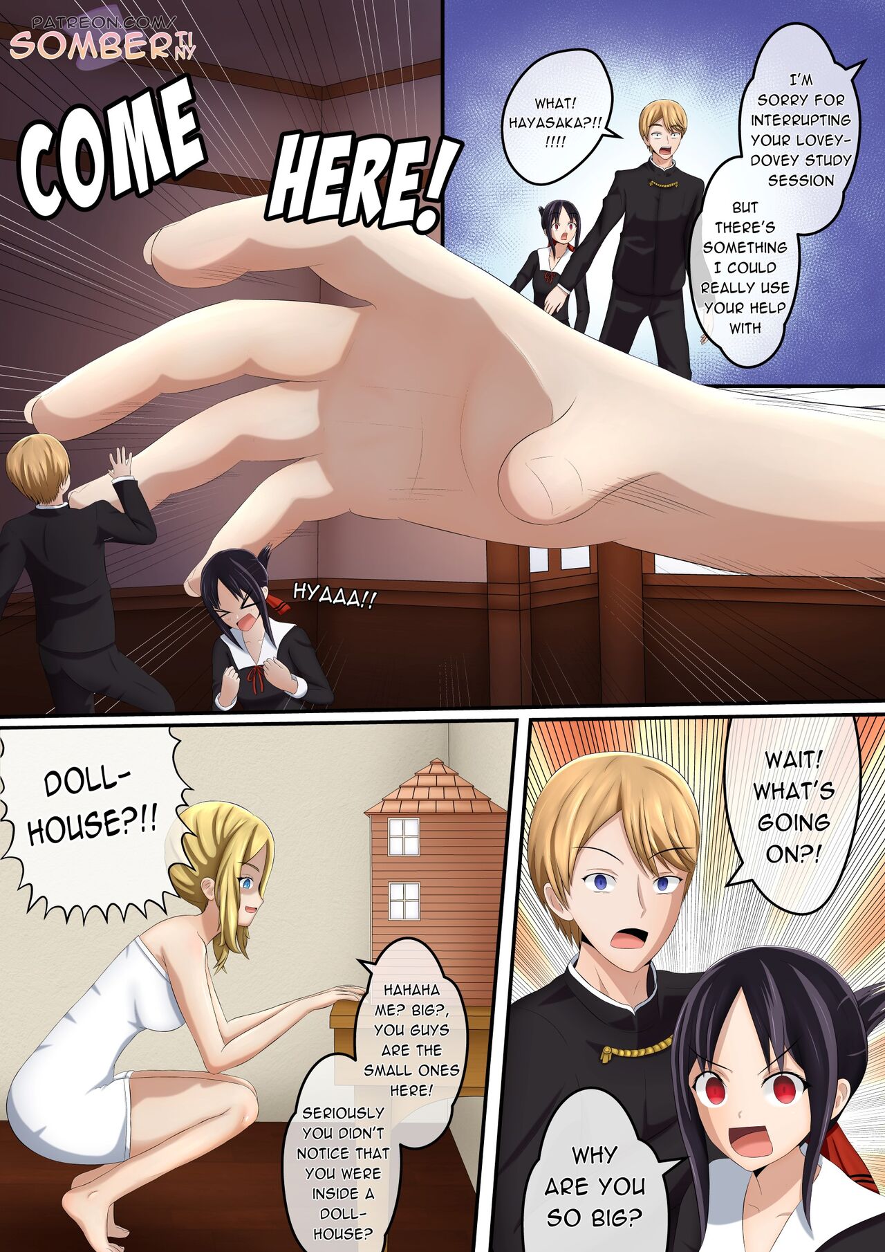 Hayasaka's Servants page 3 full