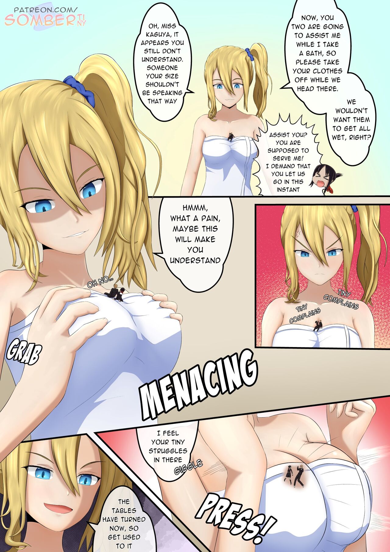 Hayasaka's Servants page 5 full
