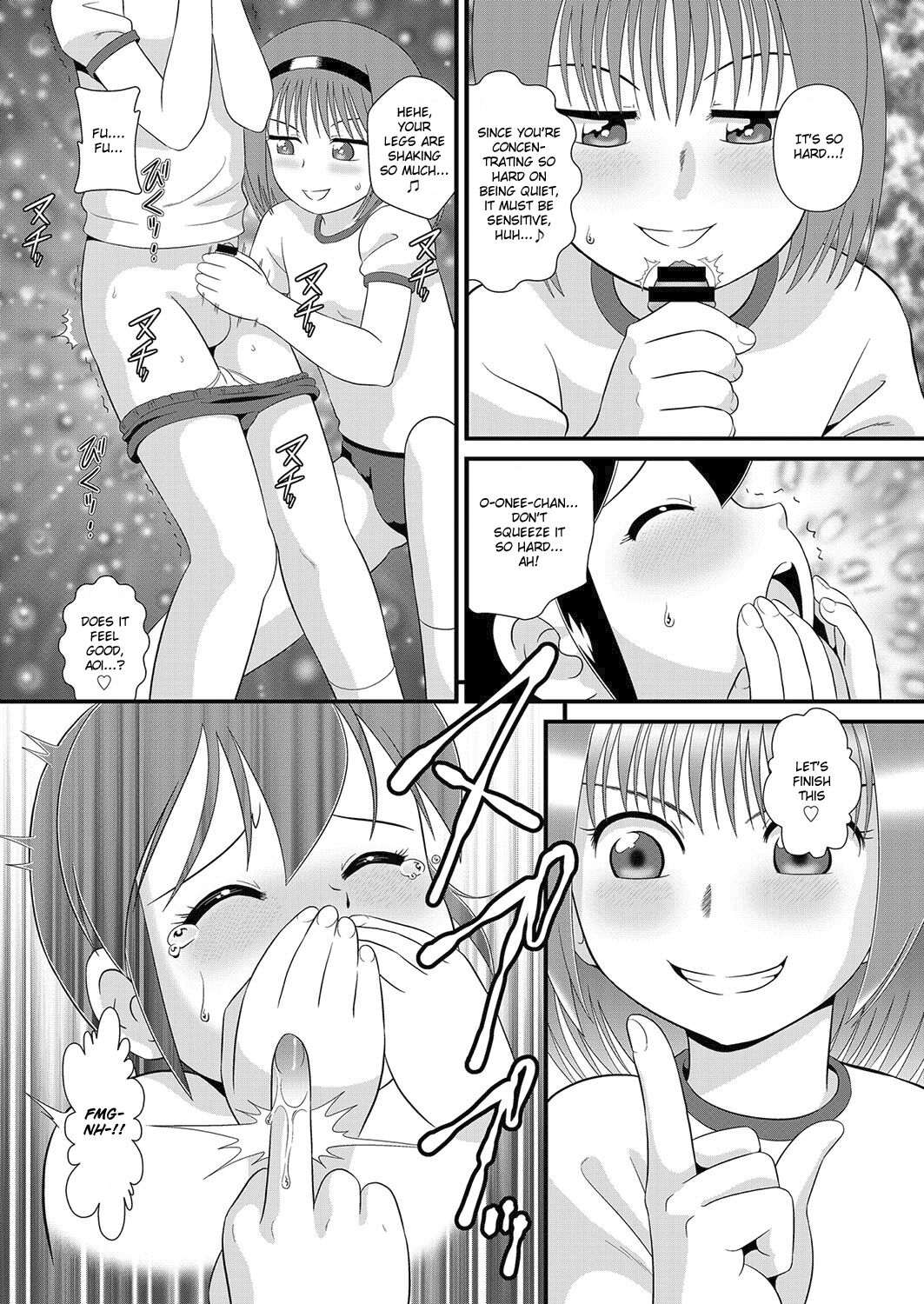 Anesonteihi Boku wa Onee-chan no Omocha ja nai page 6 full