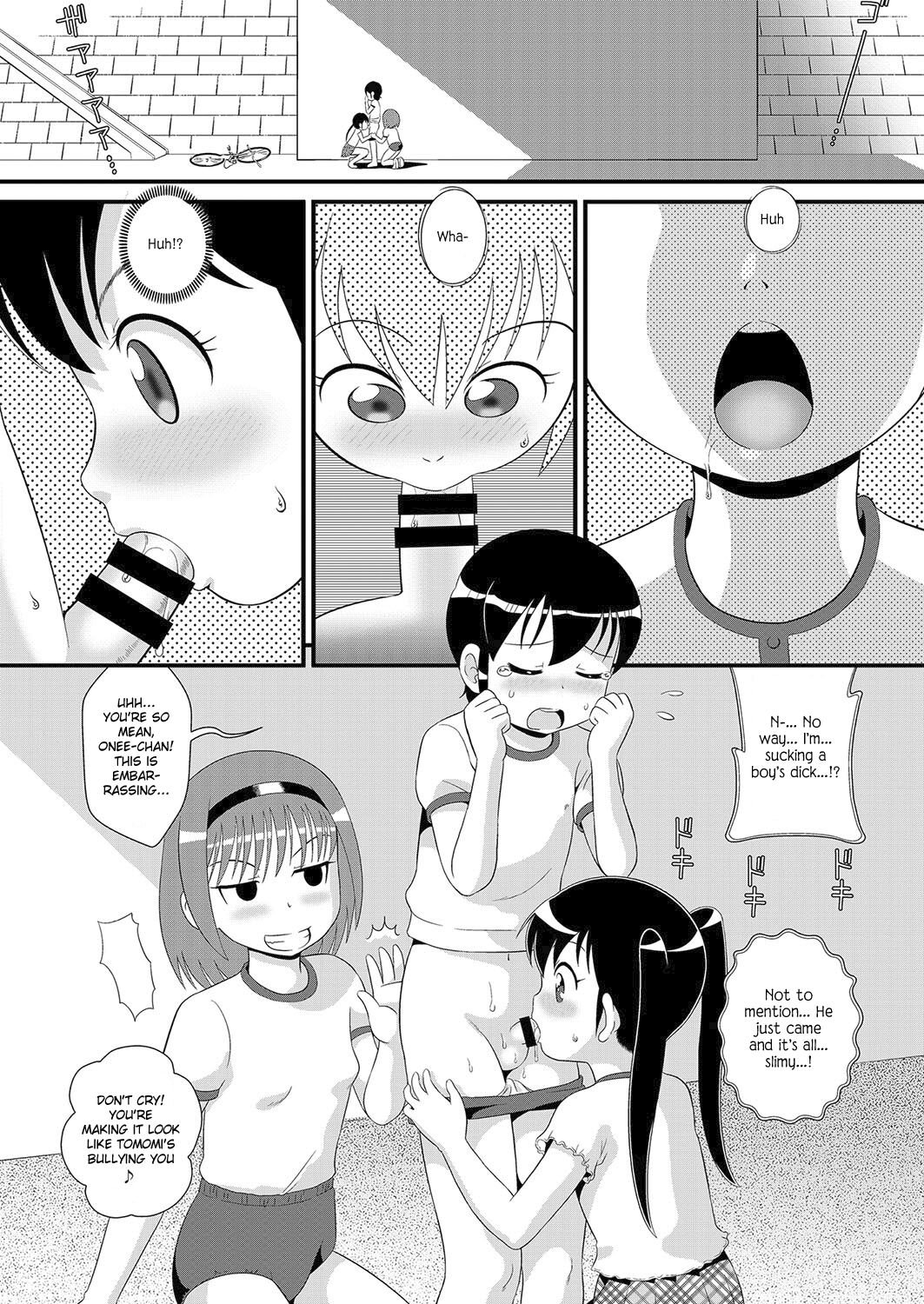 Anesonteihi Boku wa Onee-chan no Omocha ja nai page 9 full