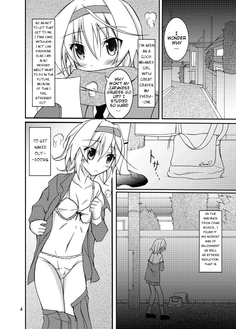 Yuutousei Roshutsu | Honor Student's Exhibitionism page 4 full
