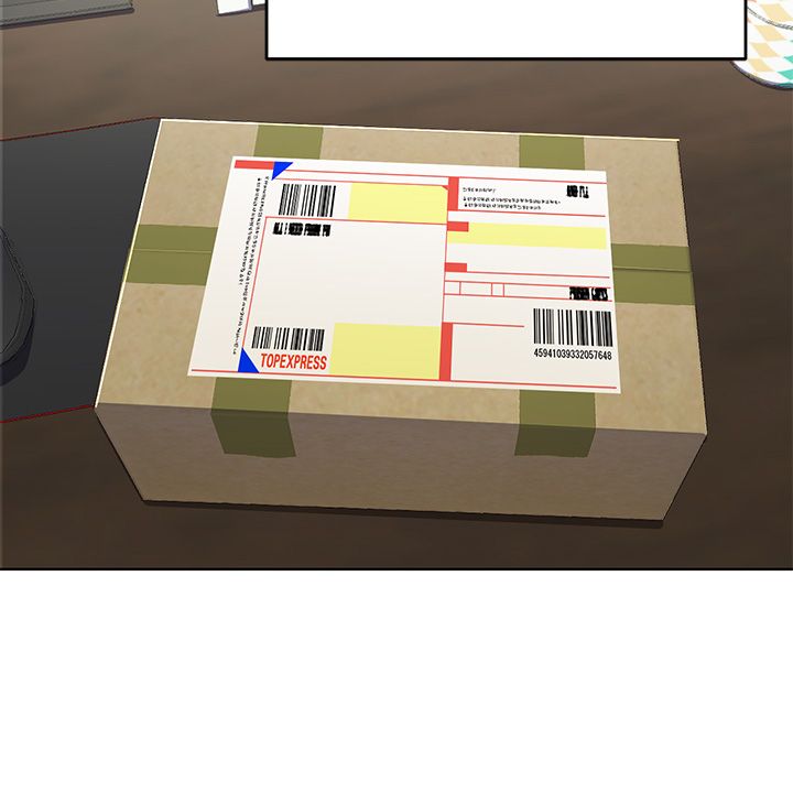 干爹，请多指教 1-34 page 8 full