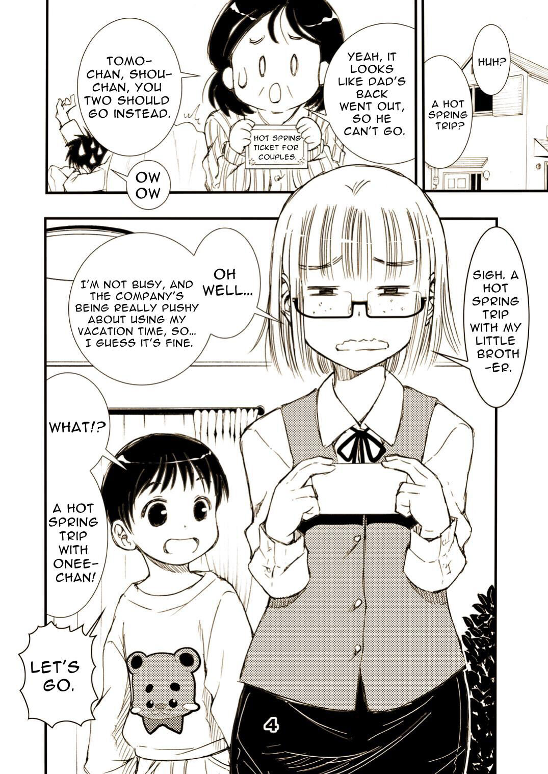 Yarashite Kureru Jimi-gao Onee-chan. page 4 full