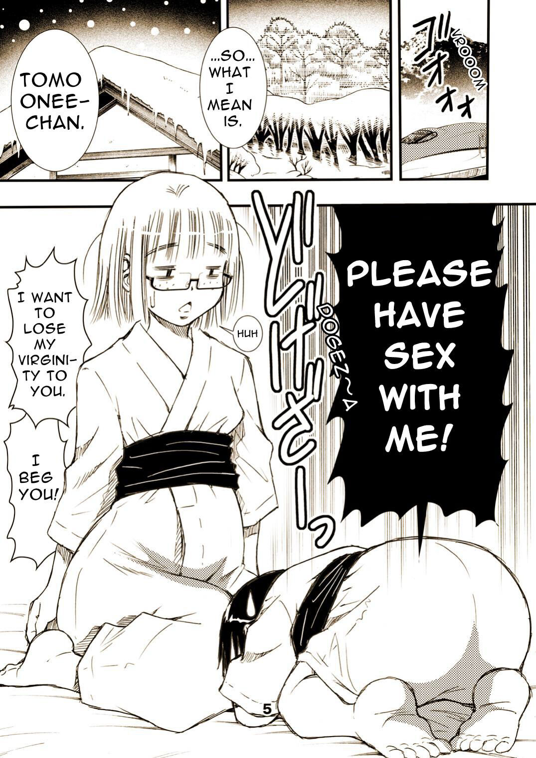 Yarashite Kureru Jimi-gao Onee-chan. page 5 full