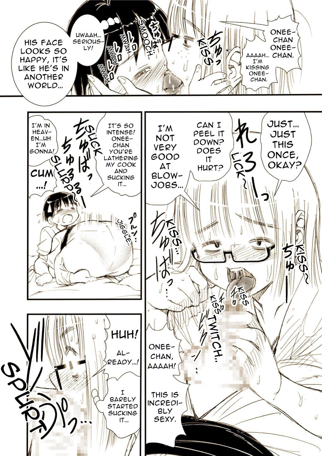 Yarashite Kureru Jimi-gao Onee-chan. page 8 full