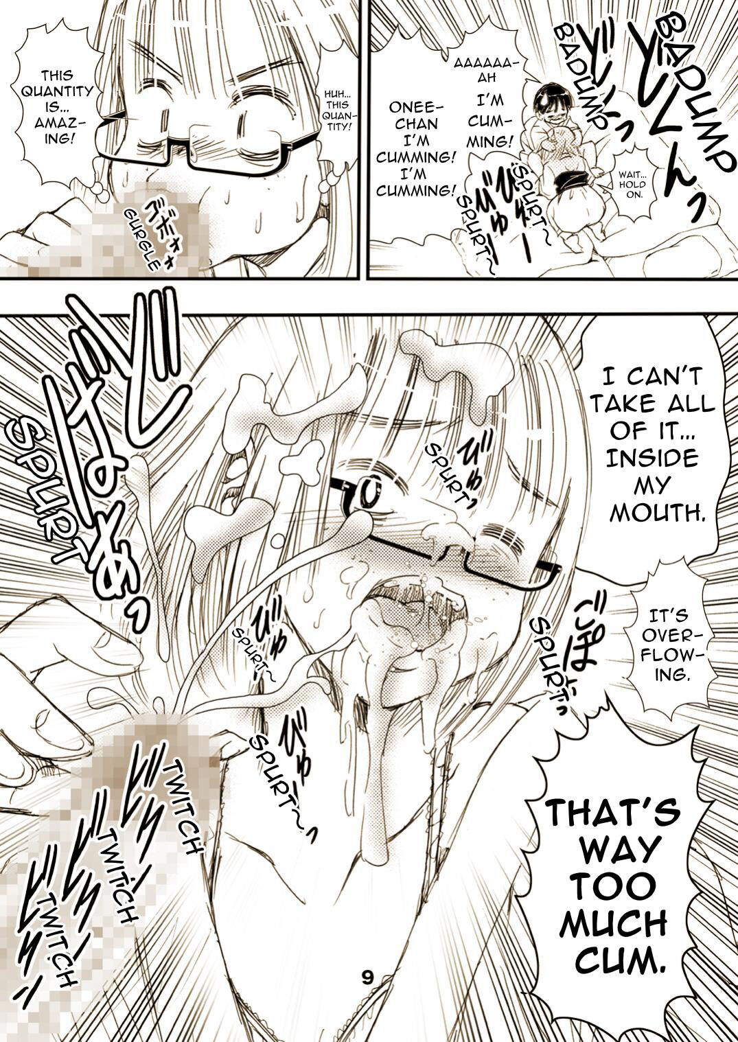 Yarashite Kureru Jimi-gao Onee-chan. page 9 full