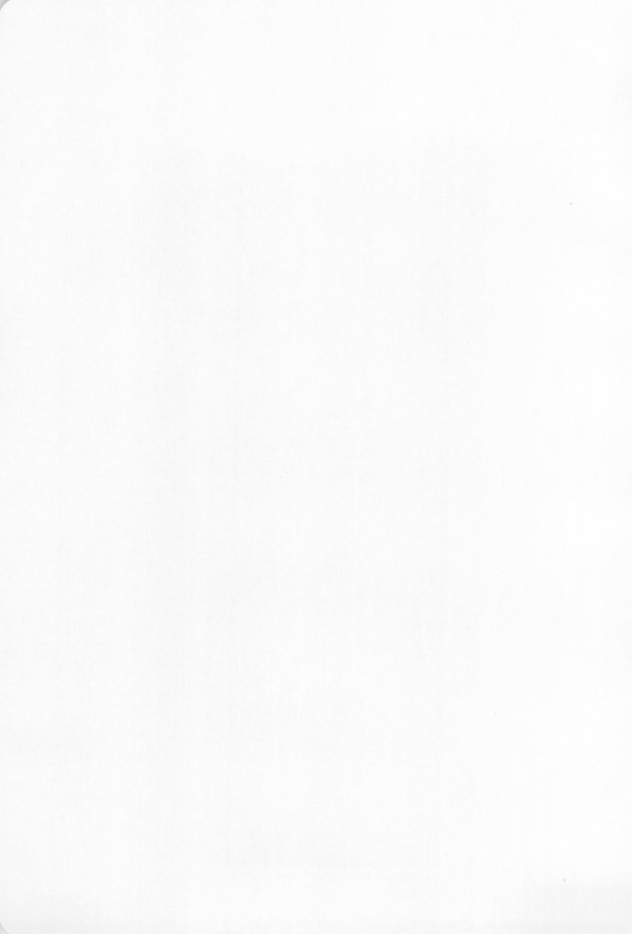 Daijoubu!! Ryouomoi da yo | It's Okay!! Our Love Is Mutual page 3 full