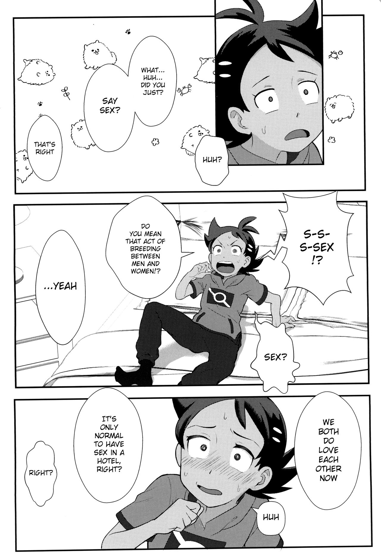 Daijoubu!! Ryouomoi da yo | It's Okay!! Our Love Is Mutual page 8 full