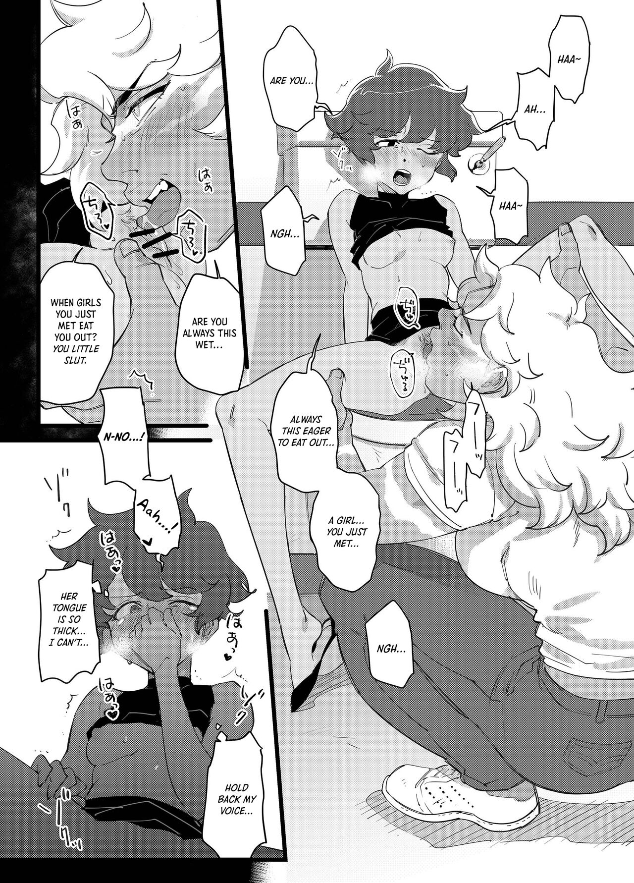 I DON'T CARE IF YOU DON'T WANT ME!! page 10 full