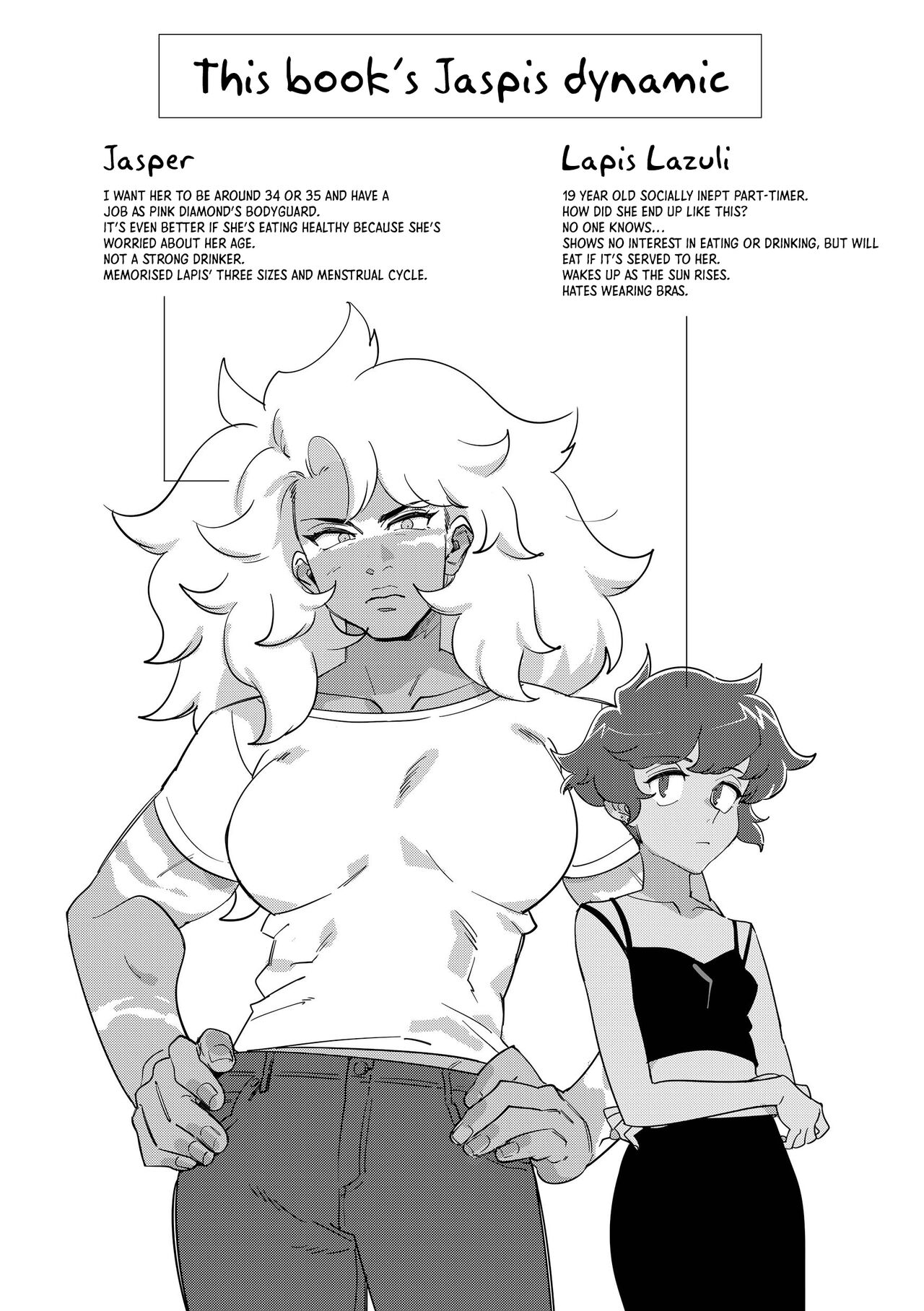 I DON'T CARE IF YOU DON'T WANT ME!! page 3 full