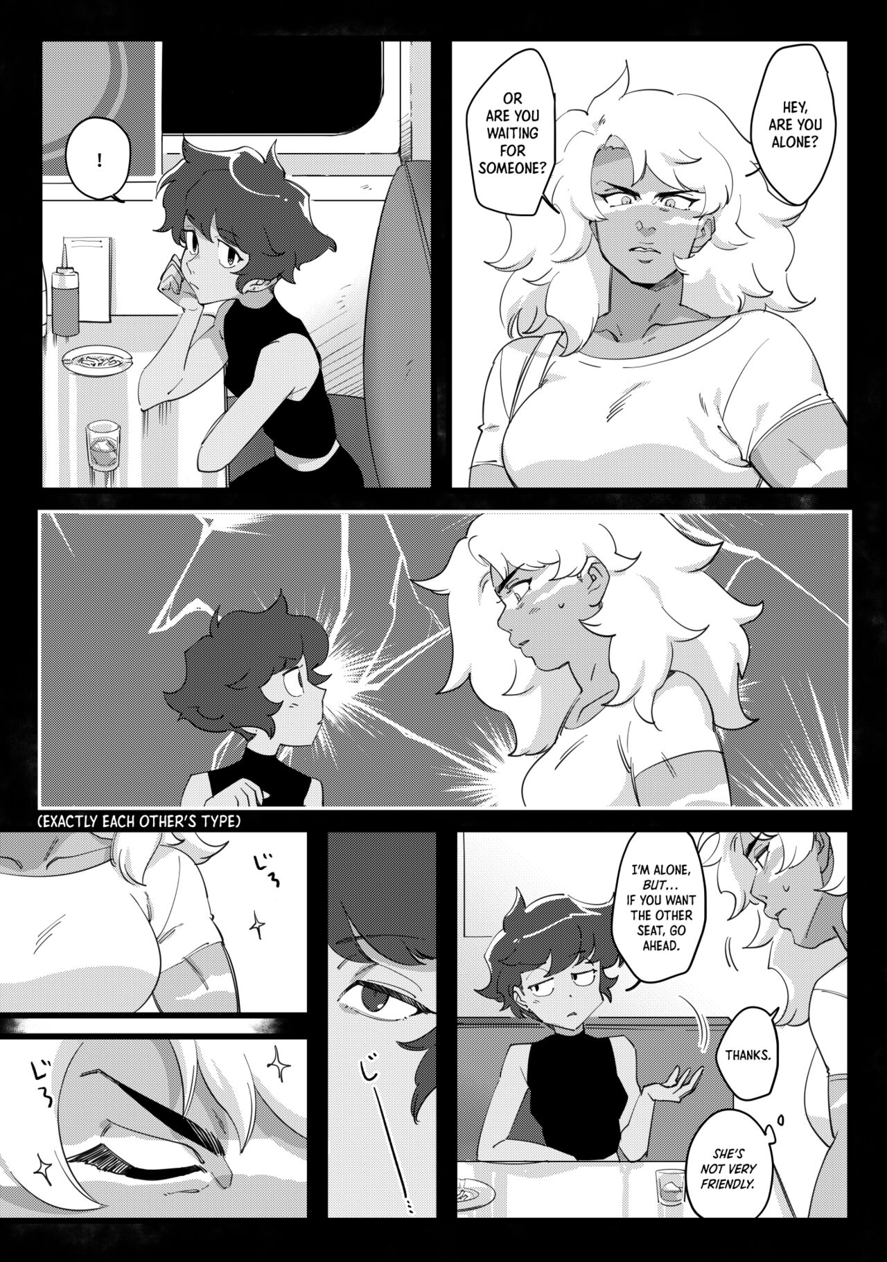 I DON'T CARE IF YOU DON'T WANT ME!! page 6 full