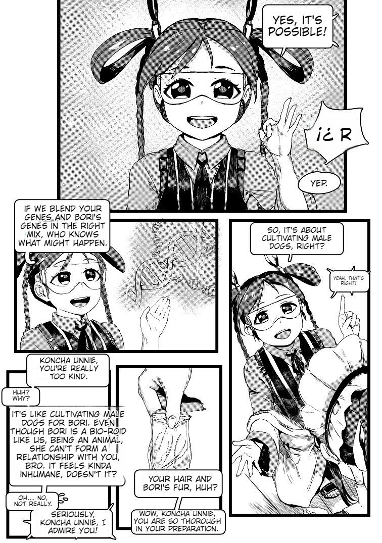 Horned Bitch page 9 full