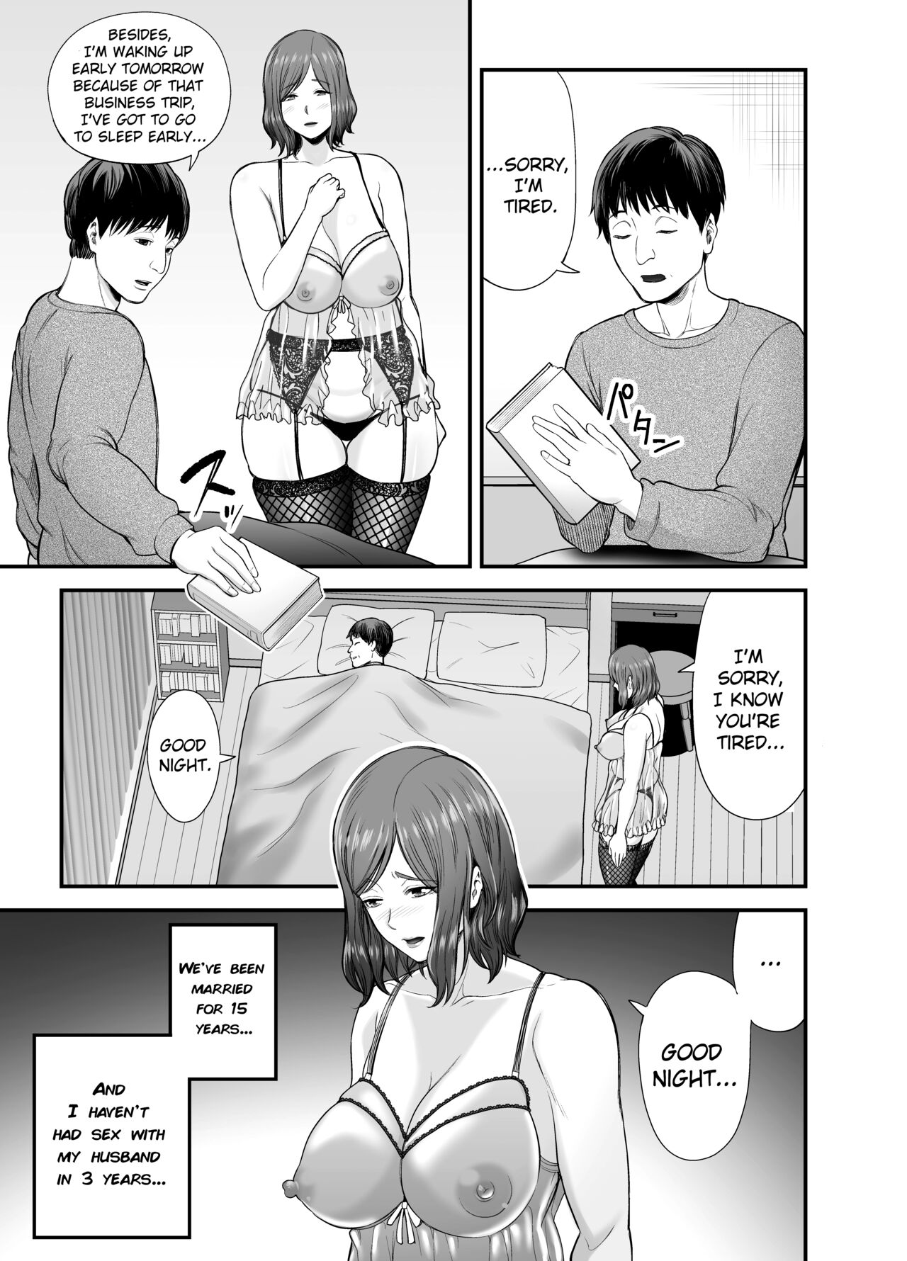 Sexless de Yokkyu Fuman na Watashi wa, Musuko no Tomodachi to... page 4 full