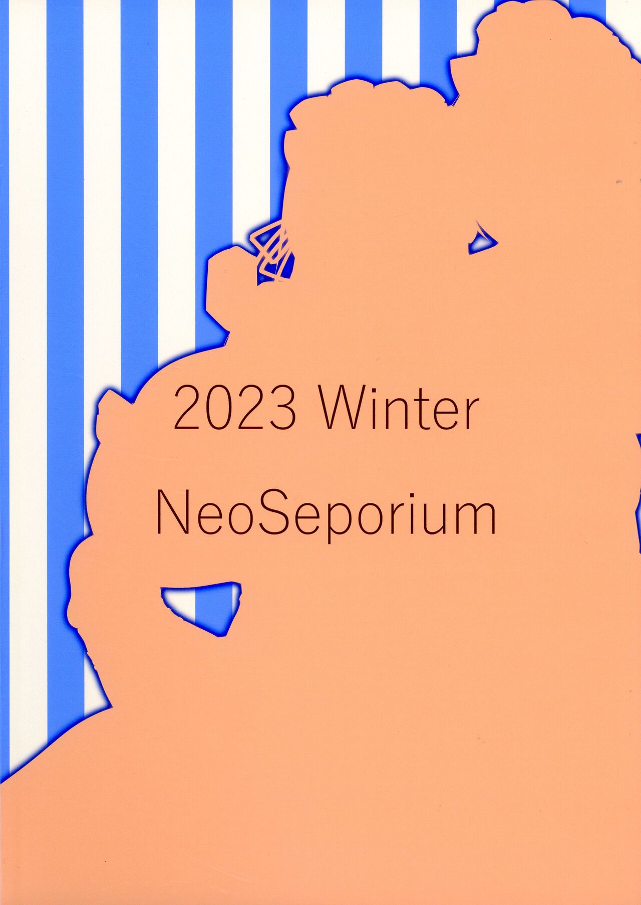 Onee-chan daisuki oshiru zenbu omorashi shite ne page 2 full