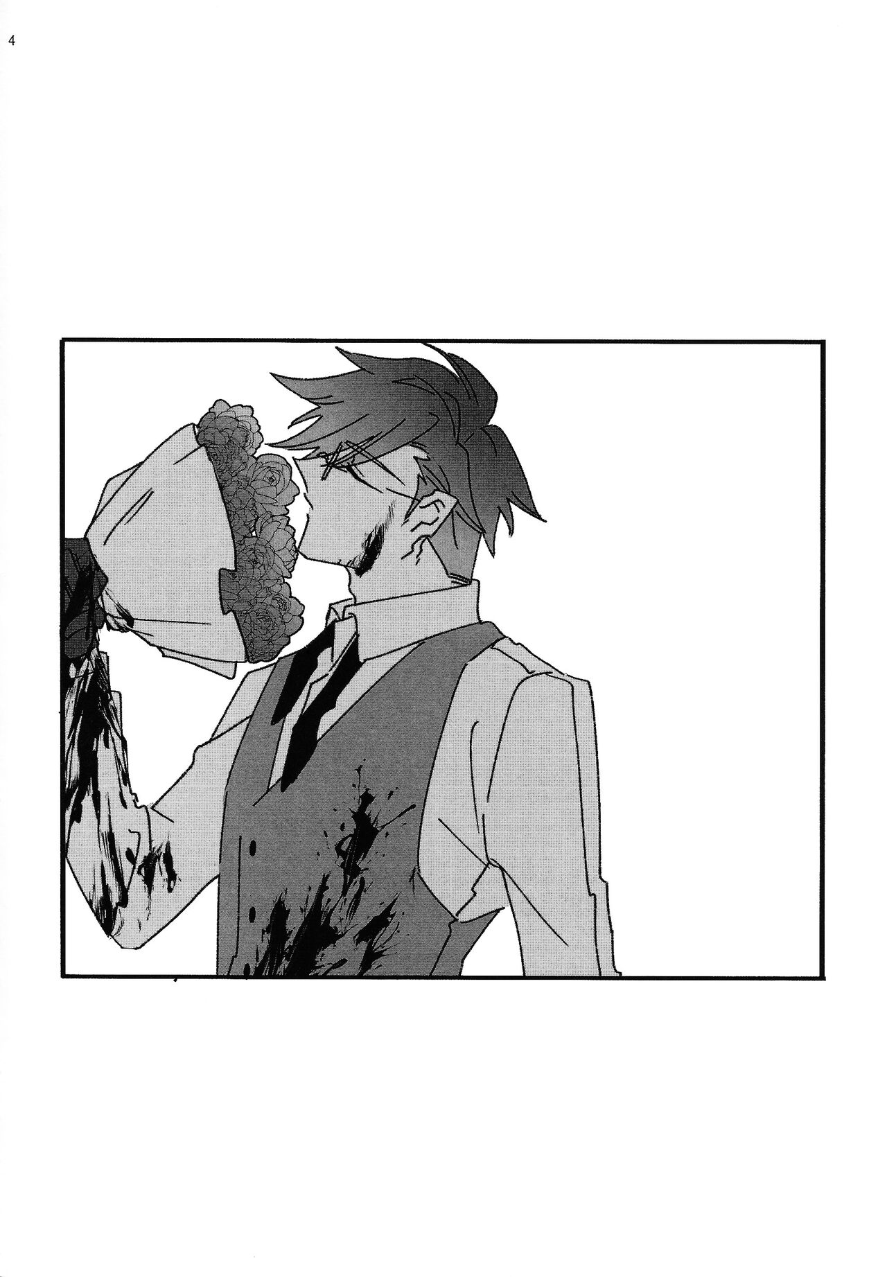 Good Night Darling page 3 full