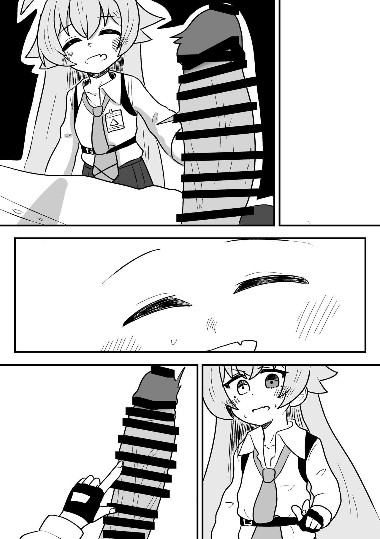 Hoshino ni Neteiru Ma ni Shori Shite Moratteta Hanashi page 10 full