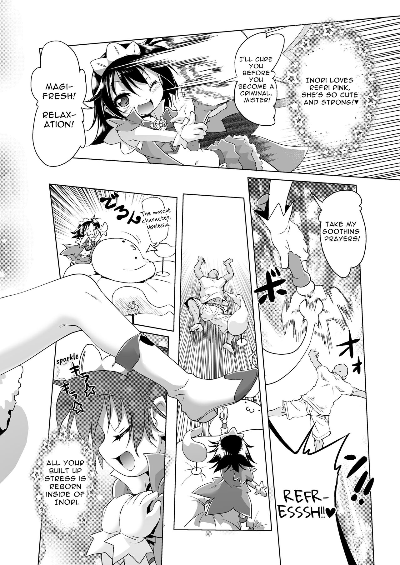 Magical Girl Inori-chan page 2 full