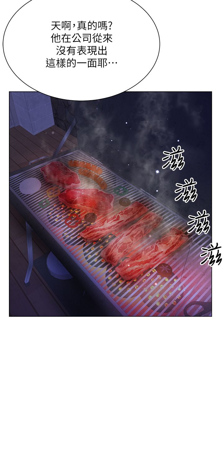 大嫂的裙子 40-60 完结 page 7 full