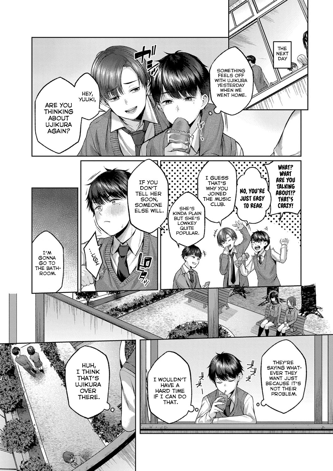 Kujira no Uta | Whale Song page 5 full