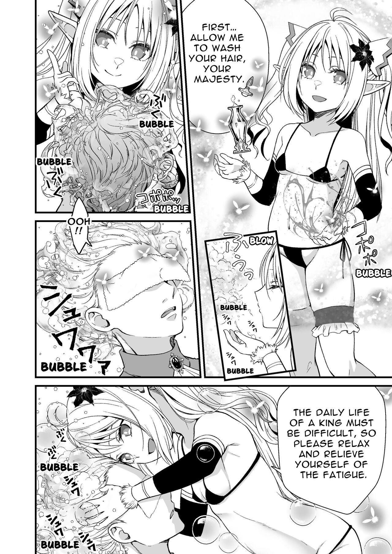 Loli Elf no Healer ni Tansan Shasei shite moratte Tanetsuke Kongan Ecchi | Little Elf's Carbonated Cumsqueeze page 5 full