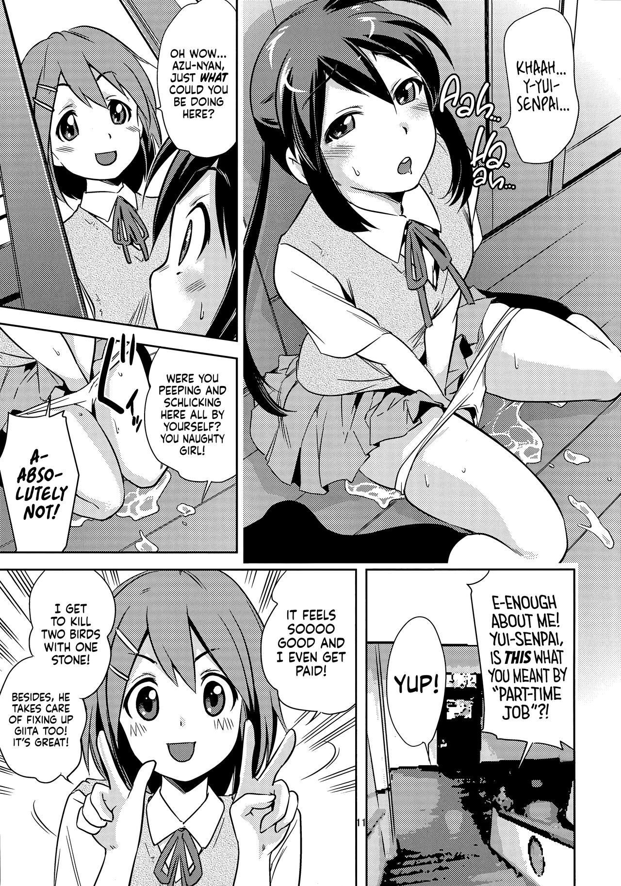 Houkago P-Time | Afterschool P-Time page 10 full