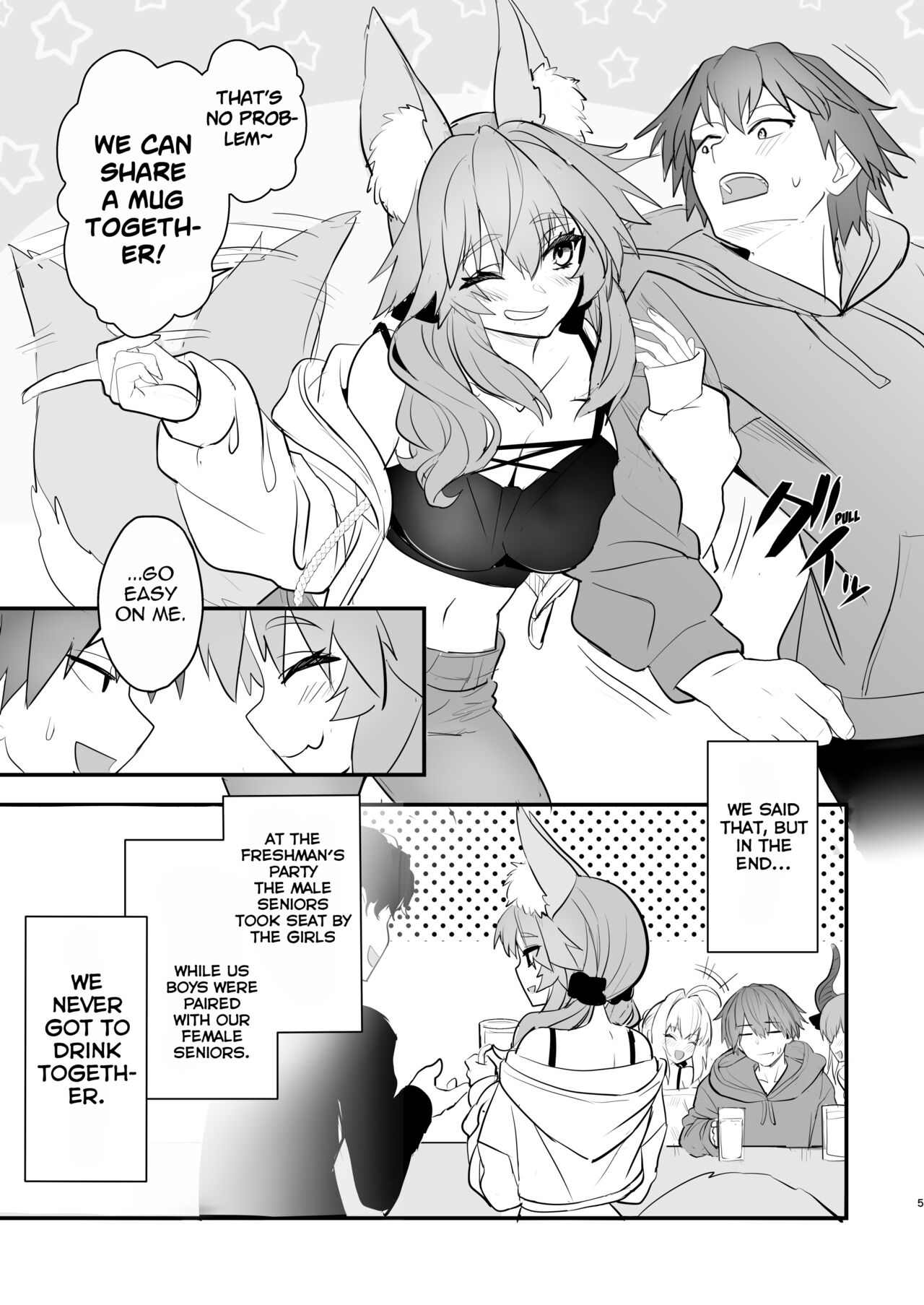 Tamamo Daigaku Monogatari  - Tamamo's story "University life" page 4 full