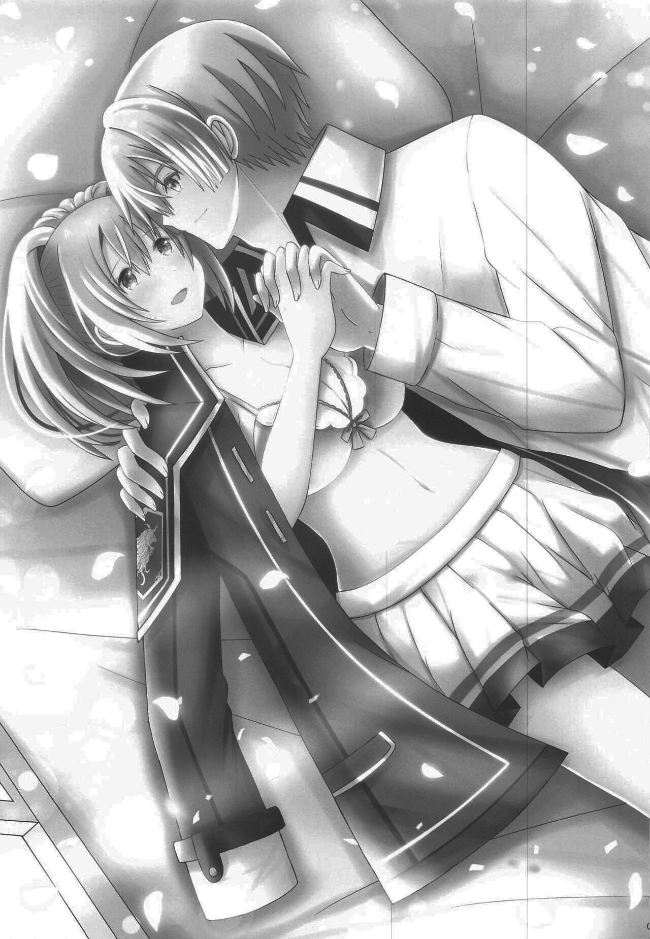 Houkago, Kimi to Date page 2 full