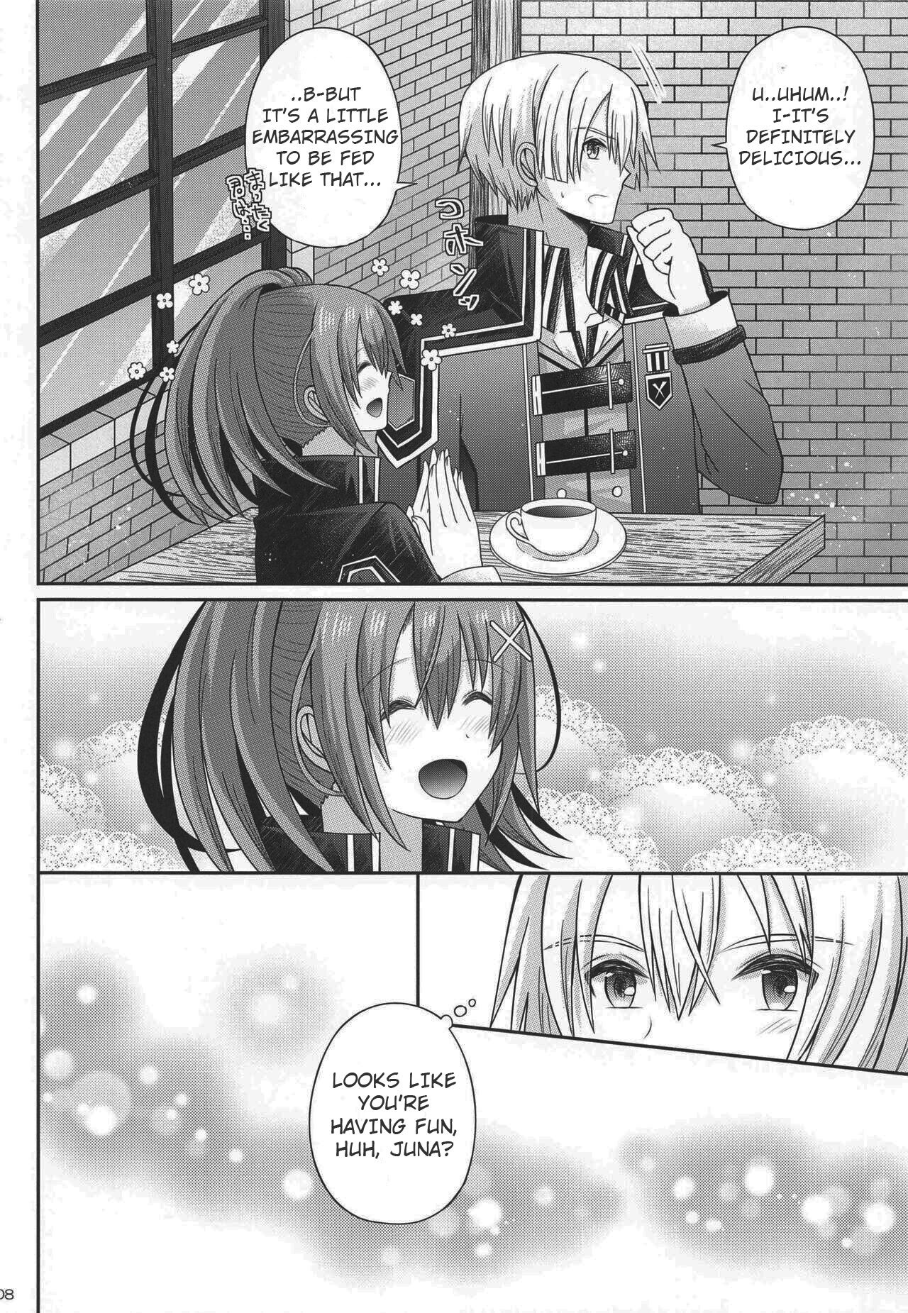 Houkago, Kimi to Date page 7 full