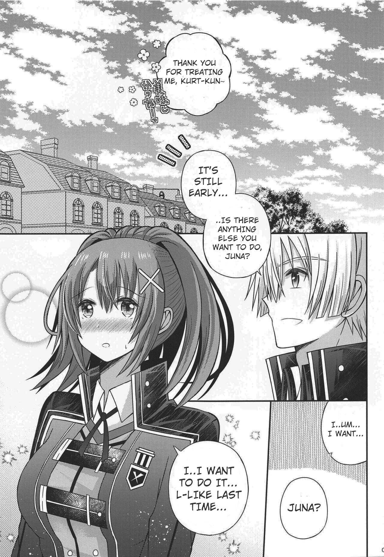 Houkago, Kimi to Date page 8 full