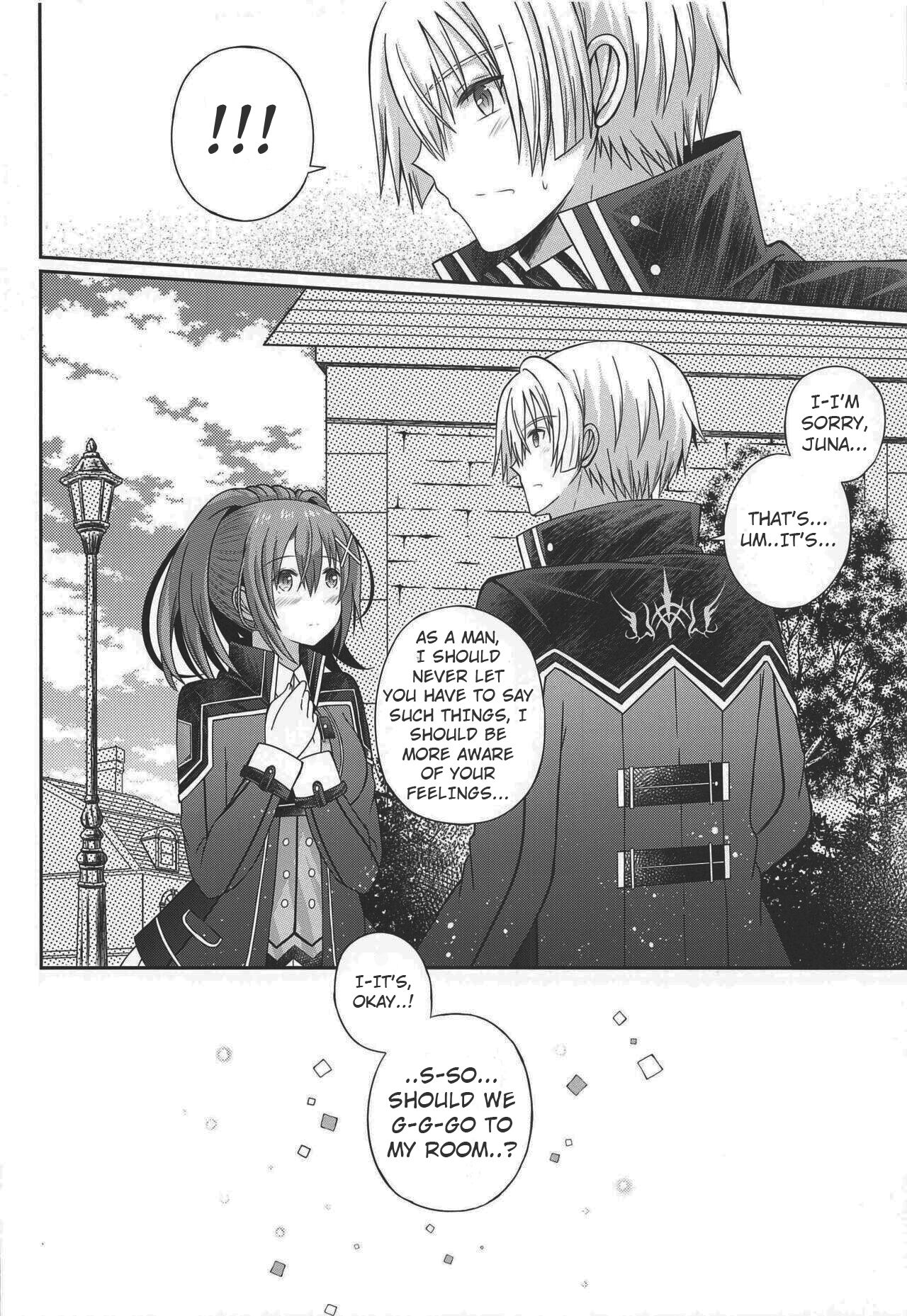Houkago, Kimi to Date page 9 full