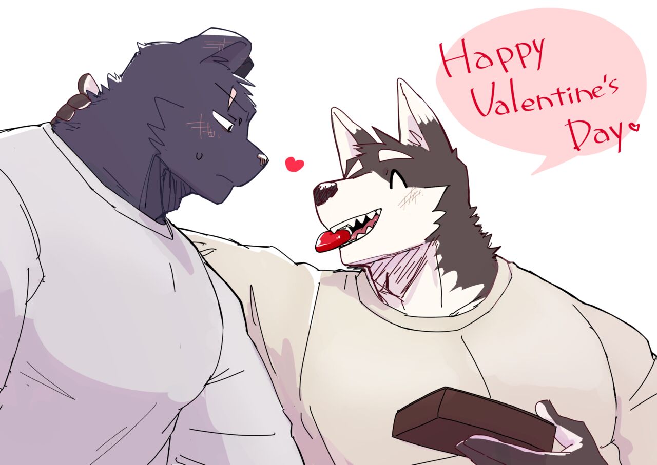 情人节 page 1 full