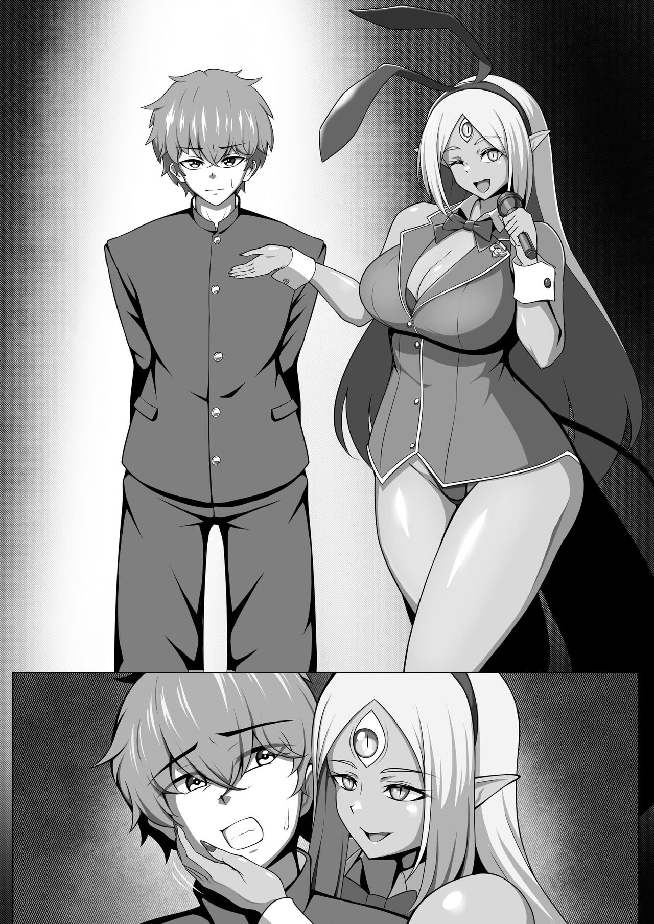 Demon Casino Oonaa Kouho Hen page 2 full