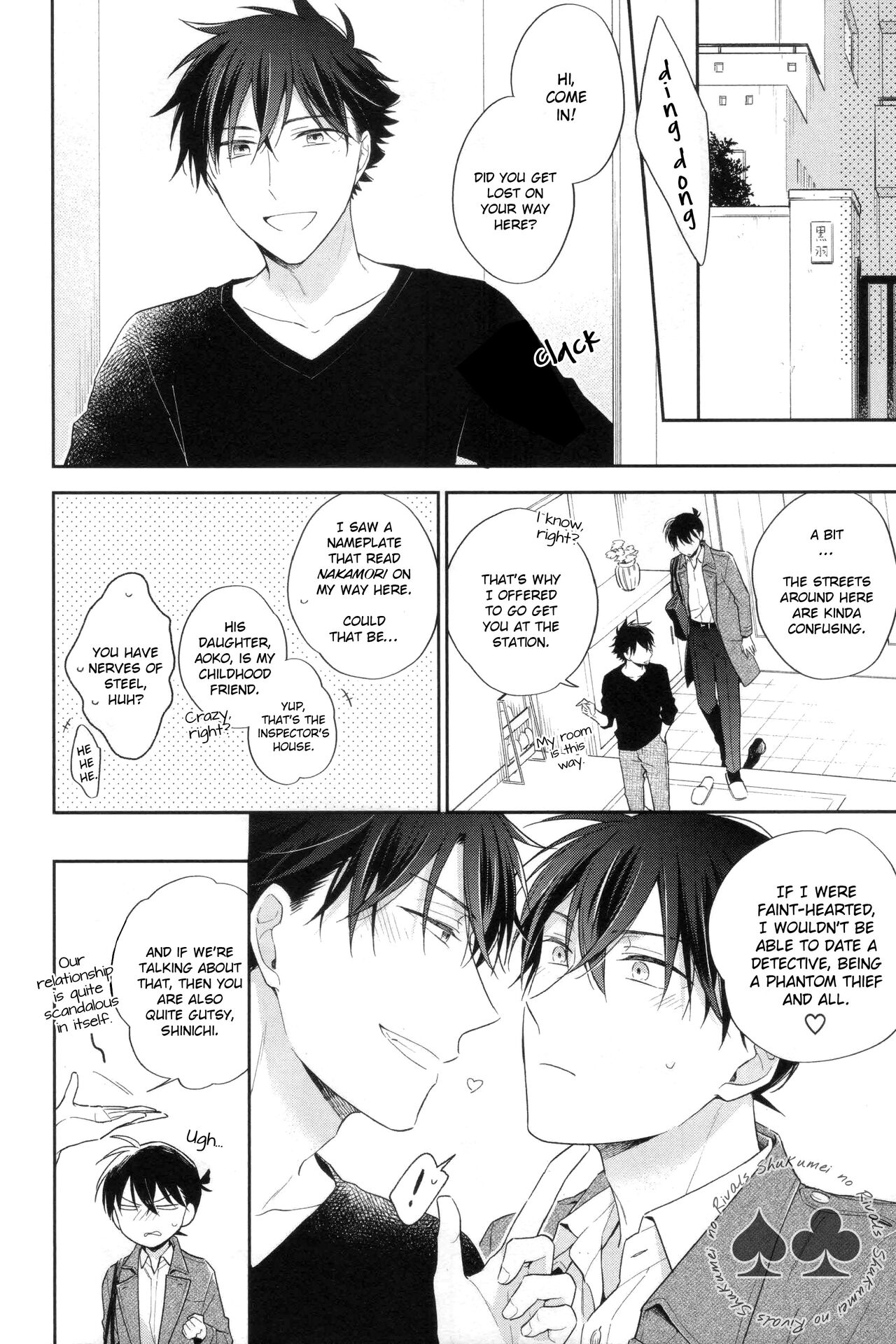 LOOK only AT ME! page 7 full