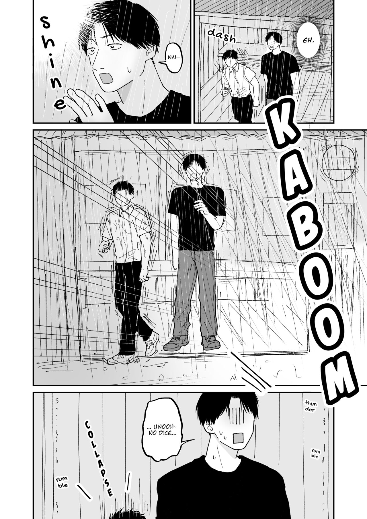 Machiaisho | Bus Shelter page 5 full