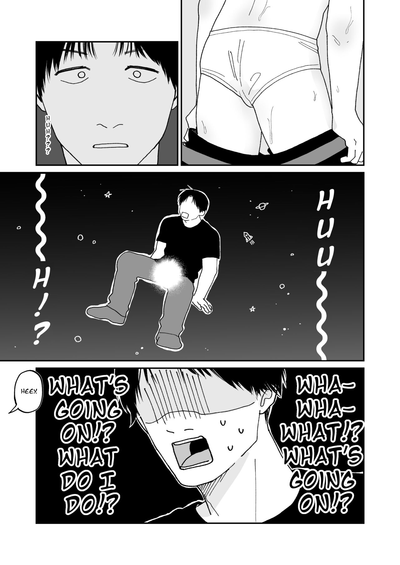 Machiaisho | Bus Shelter page 8 full