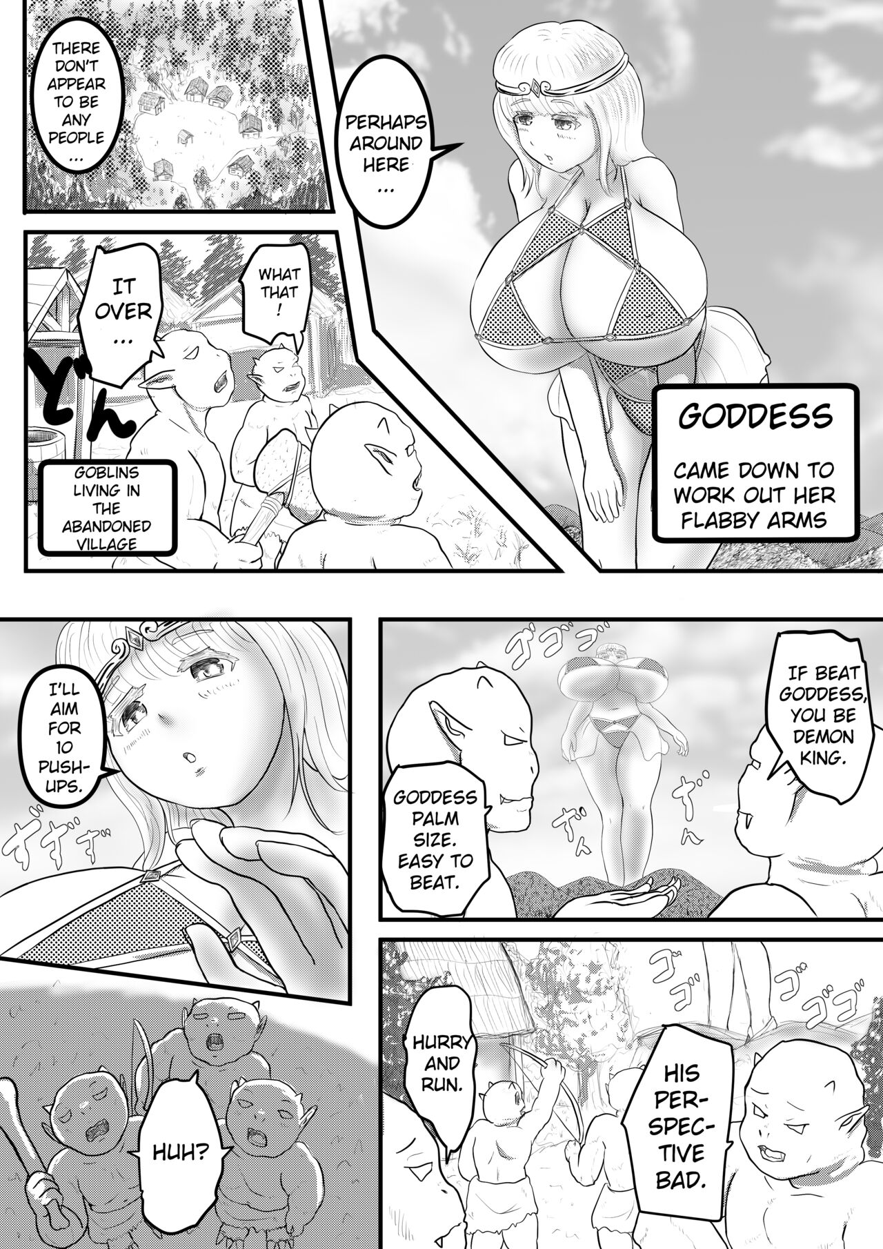 Undou Fusoku no Megami-sama | Goddess Who Lacks Exercise page 1 full