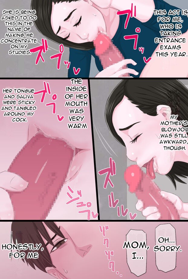 Seijun de Yasashii Okaa-san wa Suki desu ka 3 - Do you love your pure and gentle mother? 3 page 6 full
