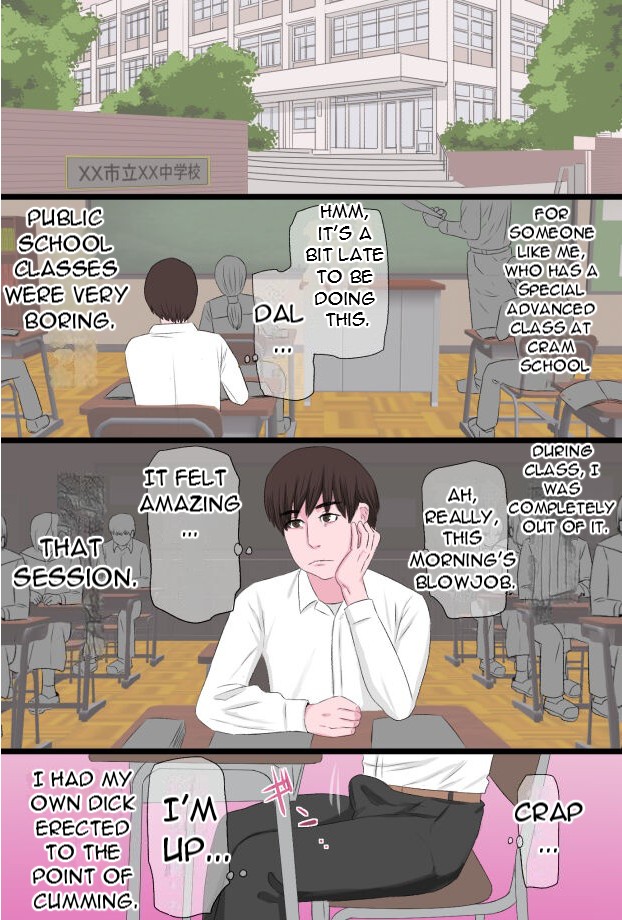 Seijun de Yasashii Okaa-san wa Suki desu ka 3 - Do you love your pure and gentle mother? 3 page 8 full