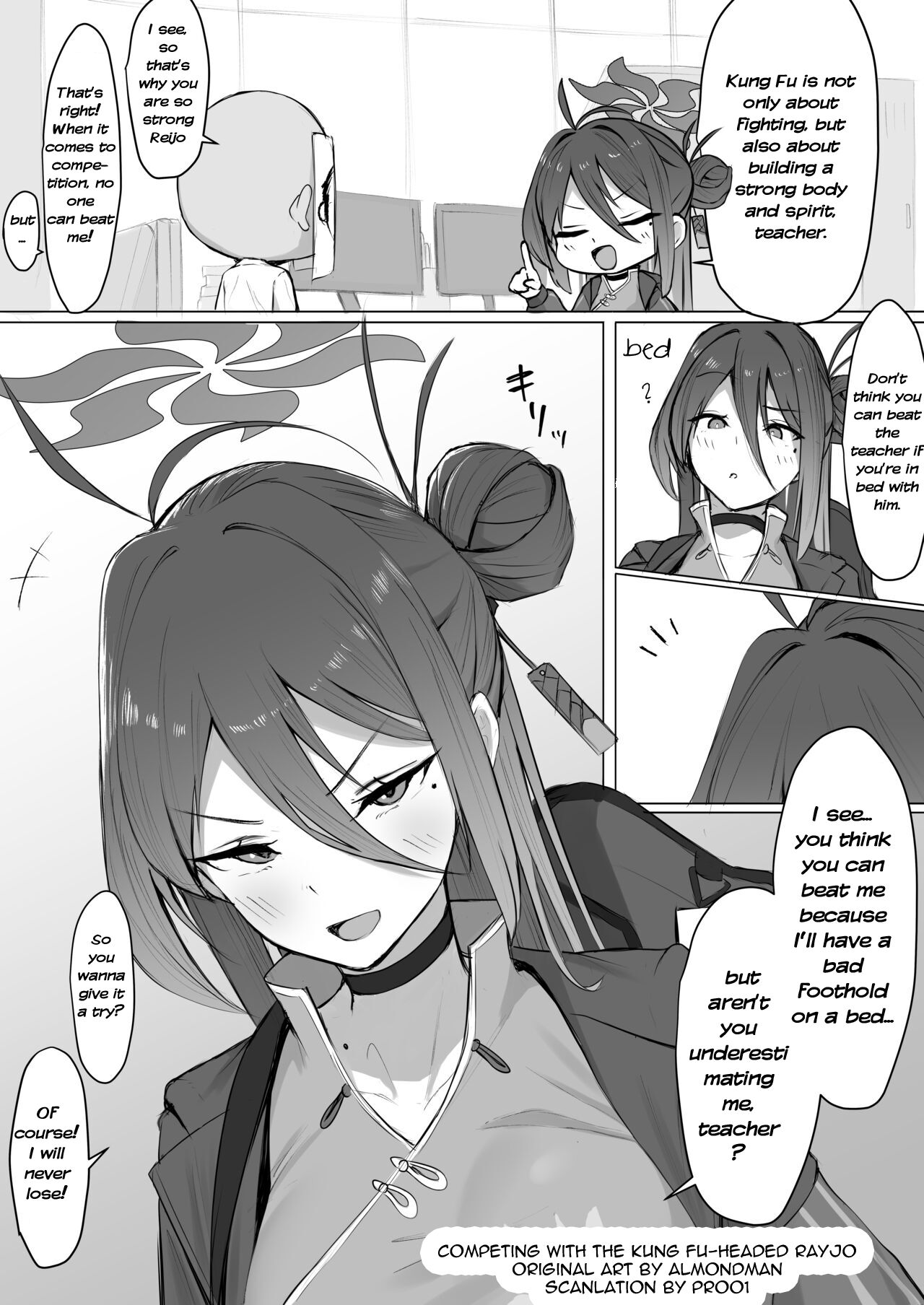 Atama Kung Fu na Reijo-chan to Shoubu! page 1 full