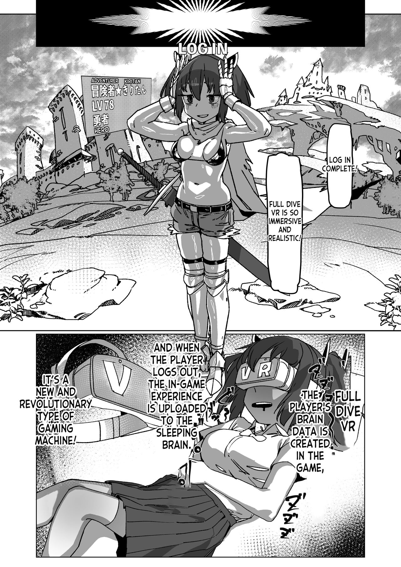 Kiritan's Full-Dive VR Dungeon page 3 full