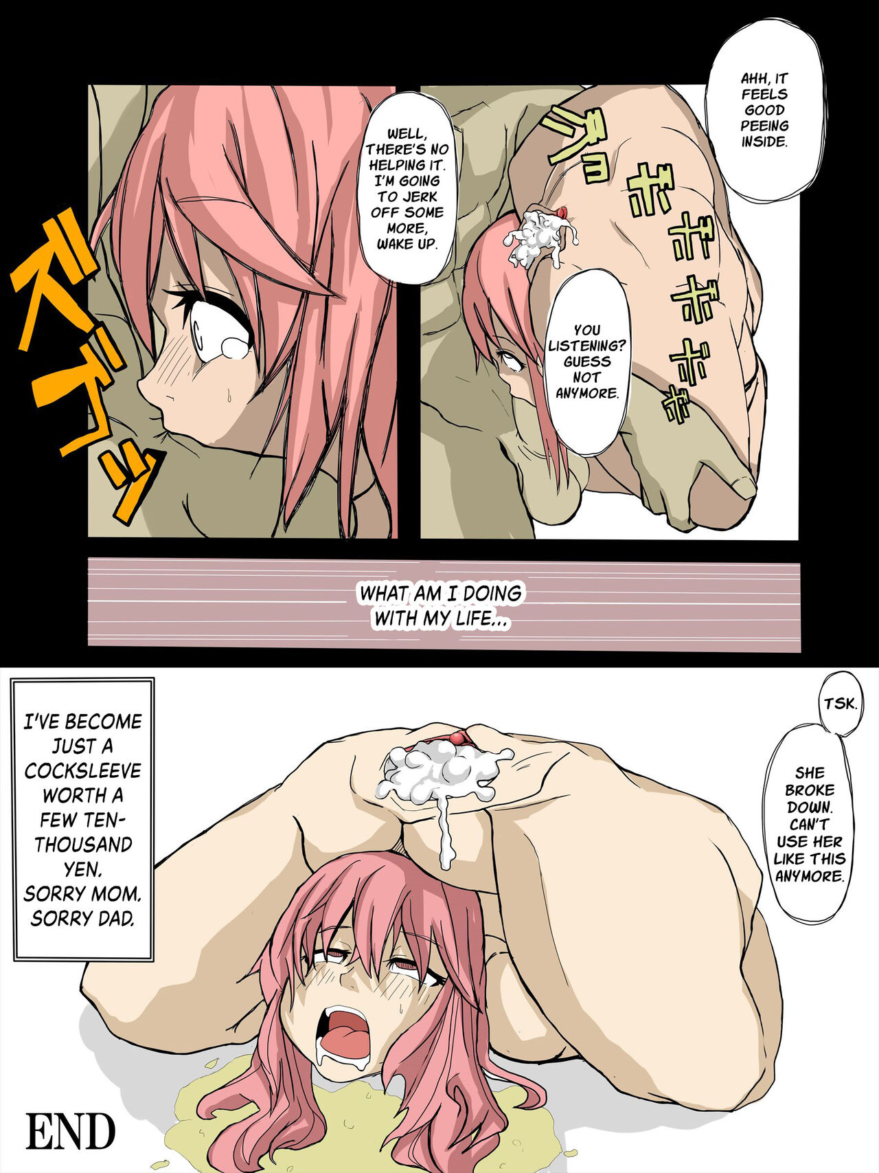 Niku Tsubo - Nama Onahole - page 9 full