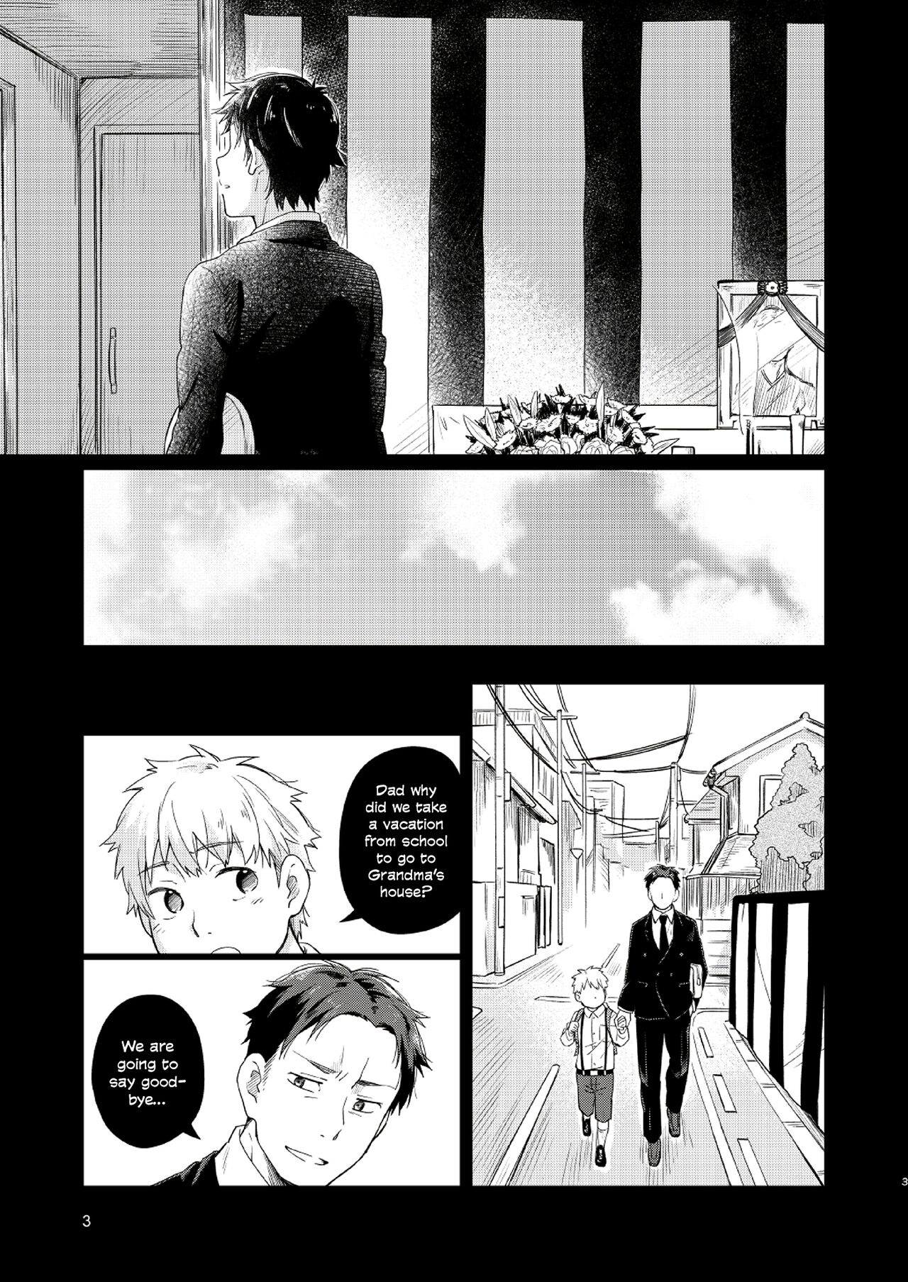 Koi Nobori Utakata page 2 full