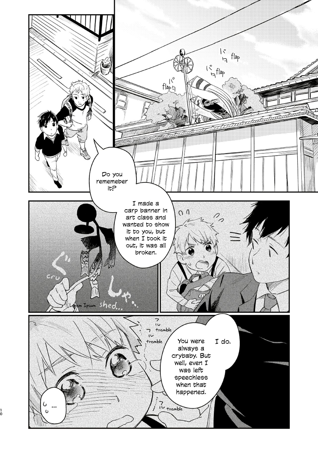 Koi Nobori Utakata page 9 full