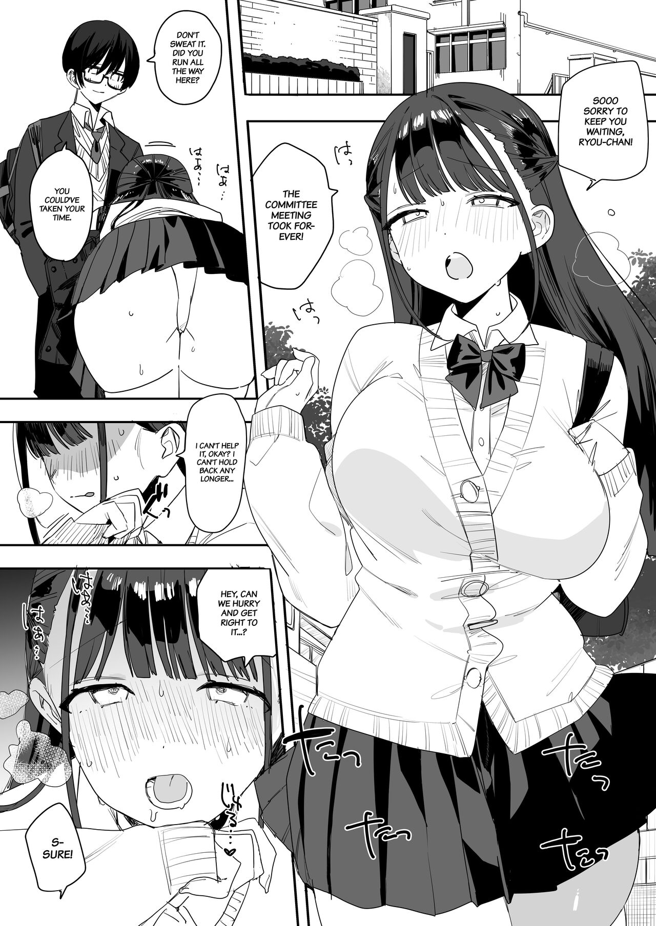 Mochimochi Nao's Sweet and Sexy Story That Makes You Melt page 4 full